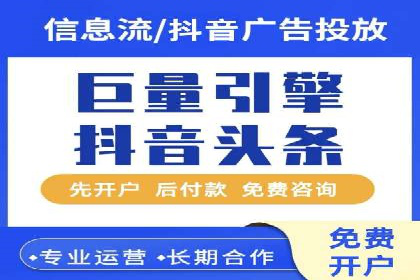 sem代运营公司实战案例：提升广告点击率