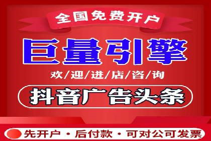 案例解读：信息流广告推广成功之道